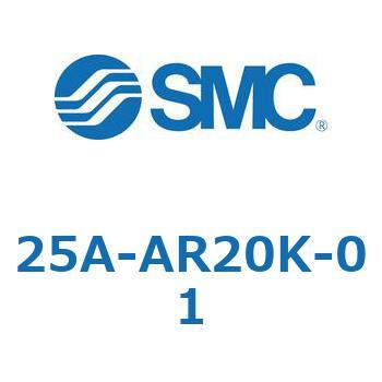 25A-AR20K-01 圧力制御機器/二次電池対応シリーズ SMC 50687052