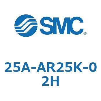 25A-AR25K-02H 圧力制御機器/二次電池対応シリーズ SMC 50687174