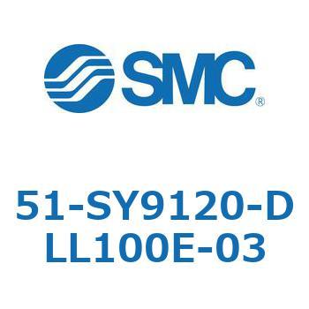 51-SY9120-DLL100E-03 51-SY9120 SMC 50703651