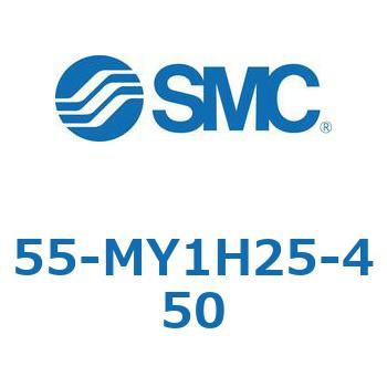 55-MY1H25-450 55-MY1 SMC 50705015