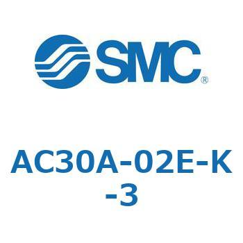 AC30A-02E-K-3 モジュラタイプFR.L.コンビネーションAC20A-A～AC40A-A SMC 50722366