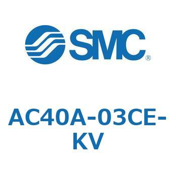 AC40A-03CE-KV ���W�����^�C�vFR.L.�R���r�l�[�V����AC20A-A�`AC40A-A SMC 50736752