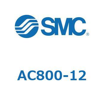 エアコンビネーション AC800 SMC