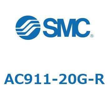 エアコンビネーション AC911 SMC