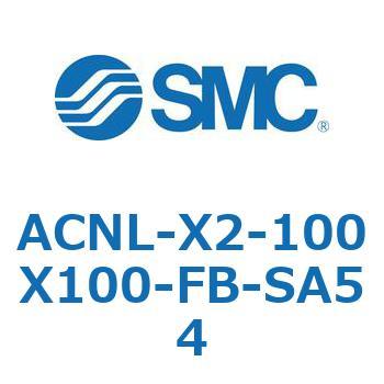 ACNL-X2-100X SMC