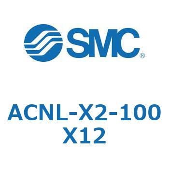 ACNL-X2-100X SMC