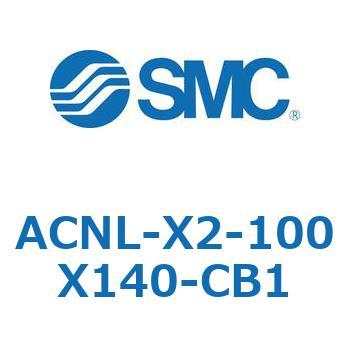 ACNL-X2-100X SMC