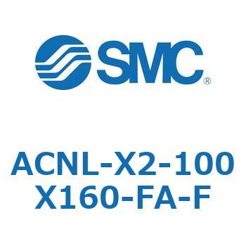 ACNL-X2-100X SMC