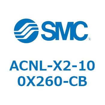ACNL-X2-100X SMC