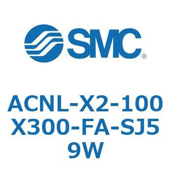 ACNL-X2-100X SMC