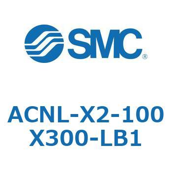 ACNL-X2-100X SMC