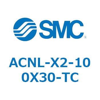 ACNL-X2-100X SMC