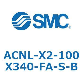 ACNL-X2-100X SMC