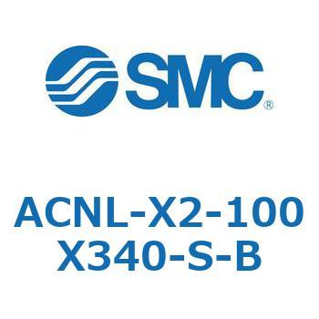ACNL-X2-100X SMC