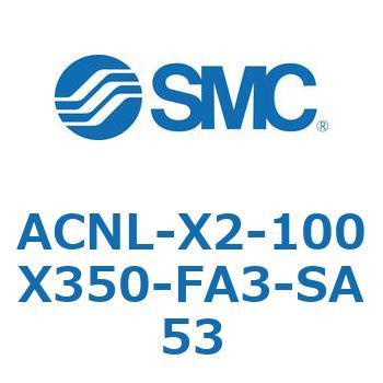 ACNL-X2-100X SMC