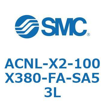 ACNL-X2-100X SMC