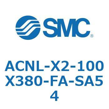ACNL-X2-100X SMC