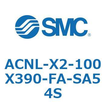 ACNL-X2-100X SMC