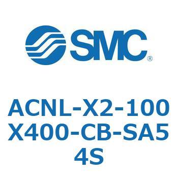 ACNL-X2-100X SMC
