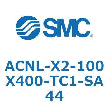 ACNL-X2-100X SMC