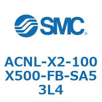 ACNL-X2-100X SMC