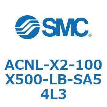 ACNL-X2-100X SMC