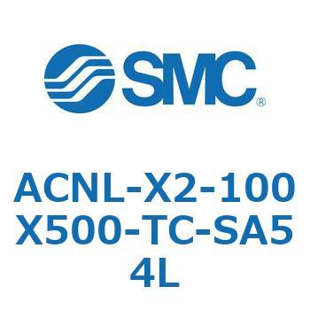 ACNL-X2-100X SMC