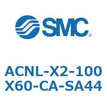 ACNL-X2-100X SMC