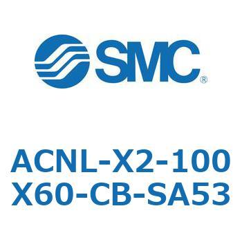 ACNL-X2-100X SMC
