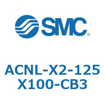 ACNL-X2-125X SMC