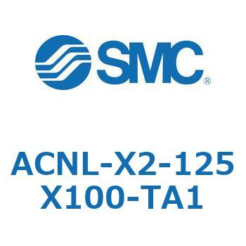 ACNL-X2-125X SMC