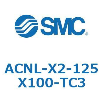 ACNL-X2-125X SMC