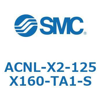 ACNL-X2-125X SMC