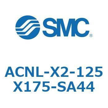 ACNL-X2-125X SMC