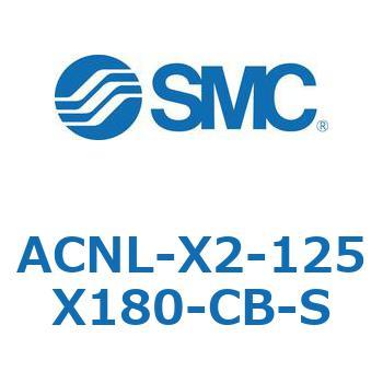 ACNL-X2-125X SMC