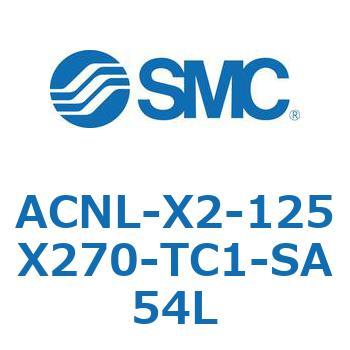 ACNL-X2-125X SMC