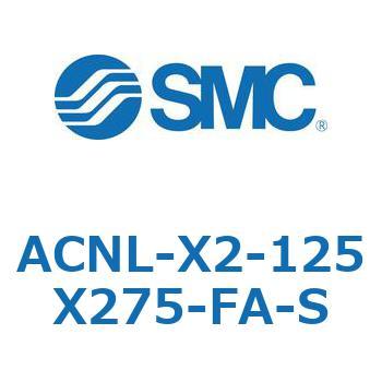 ACNL-X2-125X SMC