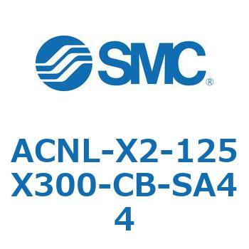 ACNL-X2-125X SMC