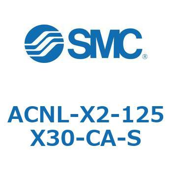 ACNL-X2-125X SMC