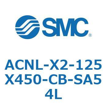 ACNL-X2-125X SMC