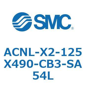 ACNL-X2-125X SMC