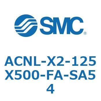 ACNL-X2-125X SMC