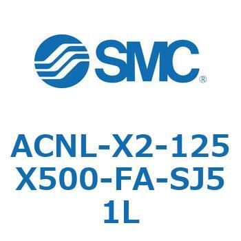 ACNL-X2-125X SMC