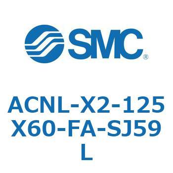 ACNL-X2-125X SMC