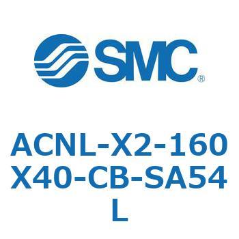 ACNL-X2-160X SMC