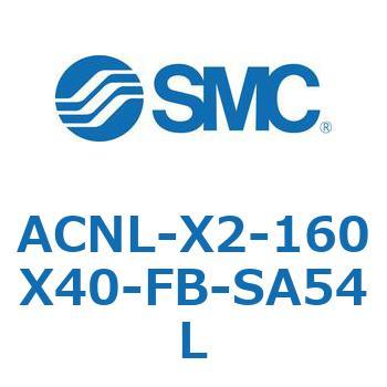 ACNL-X2-160X SMC