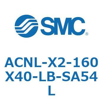 ACNL-X2-160X SMC