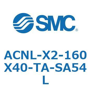 ACNL-X2-160X SMC