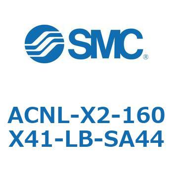 ACNL-X2-160X SMC
