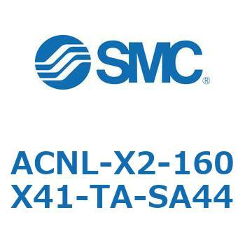 ACNL-X2-160X SMC
